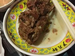 -芦月轩羊蝎子(劲松店)