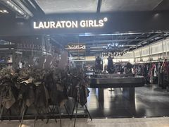 -南京时尚莱迪购物广场(正洪街店)