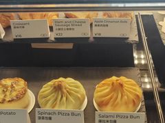 -SAANCI山池咖啡(卓悦中心店)