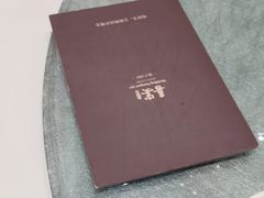 -喜宴又一村·粤菜·茶点·海鲜(壹方天地店)