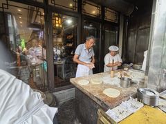 -钰园(水绘园店)