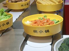 -圳小锅旋转自助小火锅(宝安中洲店)