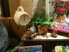 -灌篮高手动画打卡地