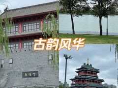 -咸阳湖景区