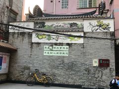 -小洲村