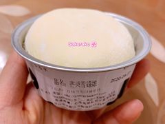 芒果雪媚娘-兔兔家蛋糕甜品(德胜店)