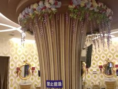 -大澡堂