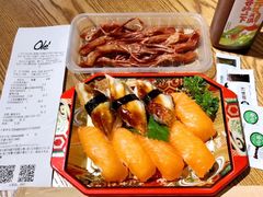 -Olé精品超市(天汇广场店)