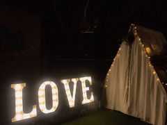 -佐佑帐篷环游记(南锣鼓巷店)