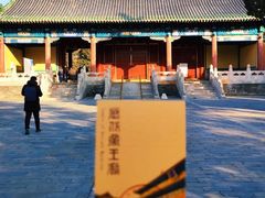 -历代帝王庙博物馆