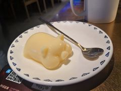 金猪布丁-金妈家烤肉(龙湖U城天街店)