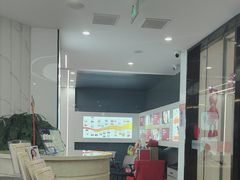 -武汉仁爱口腔(光谷店)