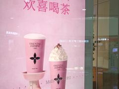 -茉莉奶白(天水秦州万达广场店)