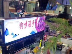 -恋湘小镇(纺织大厦店)