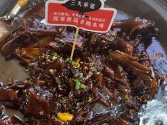 -回味黑鸭煲·始于2006(万松园店)