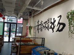 -水煮青春老火锅(君瑞城店)
