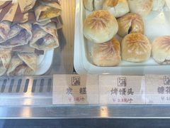 -老城南食府(宣武门东大街店)