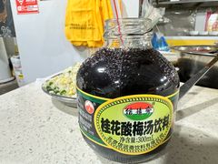 -渝味黄姐火锅(黄泥村店)