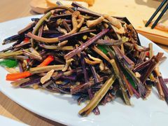 -天怡興·百年蒸饺(中心书城店)