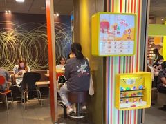 -麦当劳(新华路步步高店)