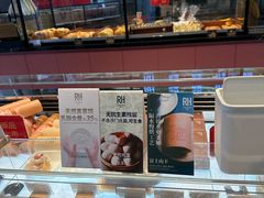 -燃厚蛋糕(卓展中信城店)