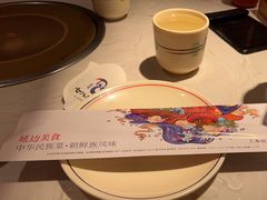 -七八冷面·延边朝鲜族美食(欢乐谷店)