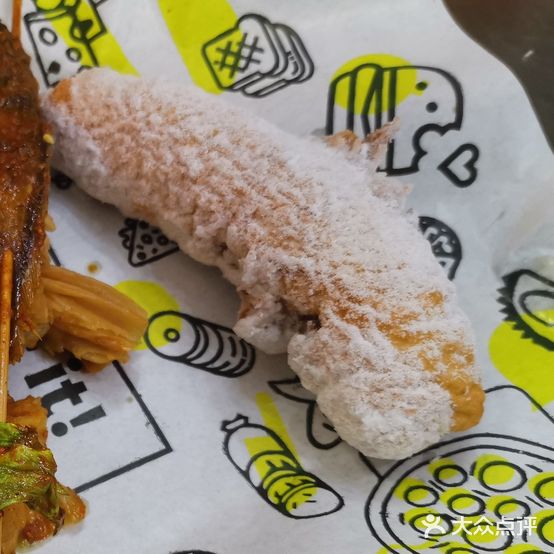 邹记油炸(羊子巷店)