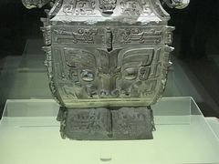 -上海博物馆(人民广场馆)