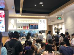 大堂-吉野家(学院路店)