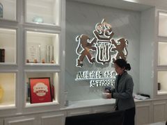 -狮王府淮扬菜(新街口友谊店)