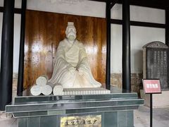 -阳明祠