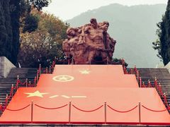 -重庆歌乐山烈士陵园
