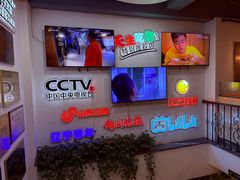 -老白清真烧烤(锦州旗舰店)