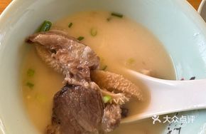 Thick Soup