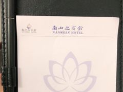 -三亚南山迎宾馆