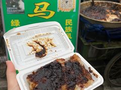 -马文章胖子甑糕(洒金桥店)