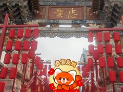 -南屏步行街