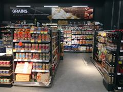 -Olé精品超市(苏州中心店)