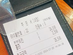 -BHC炸鸡(明洞总店)