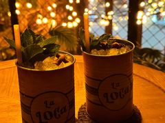 -La Loca 酒吧