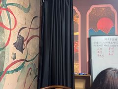 -剧狐剧本杀(徐汇1号店)
