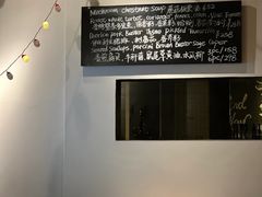 -La Strada(安福路店)