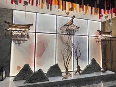 -青水瓦台汤泉(未央店)