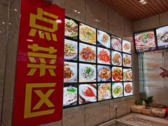 -老福州闽菜馆(温泉路店)