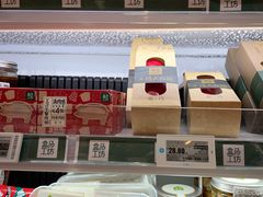 -盒马鲜生(十里堡店)