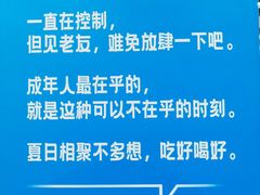 -上海世纪汇广场