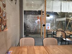-友名Cross日式咖喱屋(江南大道中店)