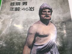 -ELEVEN桌游剧本杀轰趴馆(三里屯店)