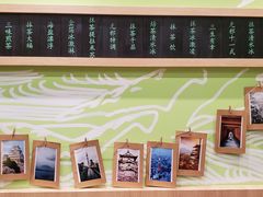 -無邪日式甜品(华润五彩城购物中心店)