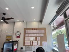 -老西白点心店